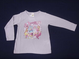 新品　EG9148-100　ひろがるスカイ　プリキュア　ラベンダー　レターパック発送（代引き不可）