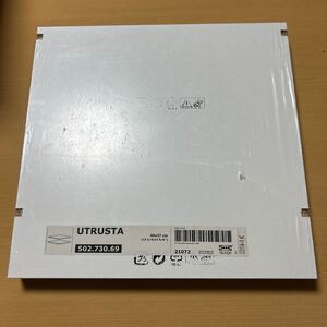 IKEA 棚板　UTRUSTA 2枚1セット　ダボ付き