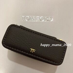 新品未使用　TOMFORD トムフォード　リップケース　ノベルティ