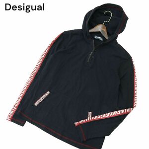 Desigual man デシグアル 通年 スリーブライン★ ハーフジップ フーディー パーカー Sz.L　メンズ ネイビー　A4T06800_6#C