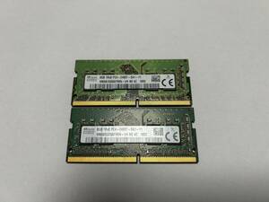 (17) 8G×2枚 計16G 中古RAM PC4-2400T SKhynix