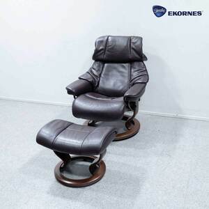 【展示品】Ekornes エコーネス Stressless Reno ストレスレス レノ クラシックベース リクライニング チェア オットマン付 レザー 定価40万