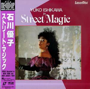 B00172489/LD/石川優子「Street Magic 1984 (SM035-3437)」