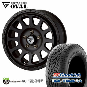 4本セット デルタフォース オーバル OVAL 17x8J 5/114.3+35 MB BFグッドリッチ トレイルテレーン TRAIL 245/65R17 WL RAV4 ハリアー