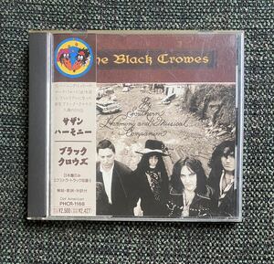 The Black Crowes 1992 帯付CD The Southern Harmony And Musical Companion … PHCR-1168