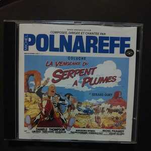 MICHEL POLNAREFF『LA VENGENCE DU SERPENT A PLUMES』