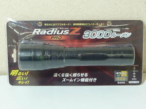 未使用 OHM オーム電機 LEDズームライト ラディウスZプロ 3000ルーメン LHA-Z300B5 激安 爆安 1円スタート