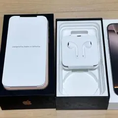 【美品】iPhone16 iPhone14pro 11pro 純正 空箱 セット