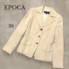 【EPOCA】エポカ　ウールジャケット　38 ベージュ　上品