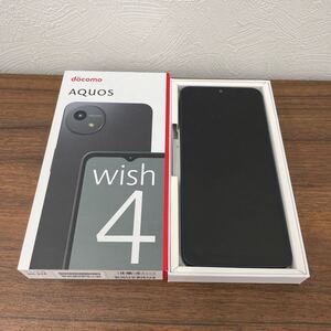 吉　未使用に近い　ネットワーク利用制限◯　SHARP シャープ AQUOS wish4 SH-52E ブラック