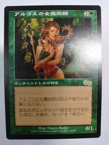 MTG　アルゴスの女魔術師/Argothian Enchantress　日本語版　USG　緑　R