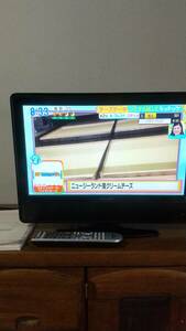 日立液晶テレビ　20L-510LT