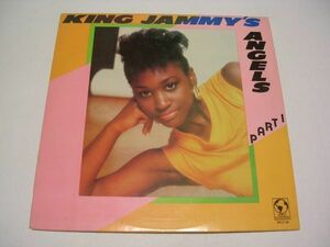 ●Reggae Lovers Lock LP●V.A. / KING JAMMY