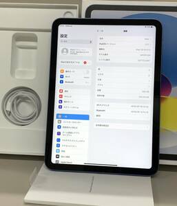 ★6回使用 iPad 10.9インチ 第10世代 Wi-Fi 256GB 最大容量100% 保証2024年2月まで MPQ93J/A ブルー 中古 新古品 BP2965 11