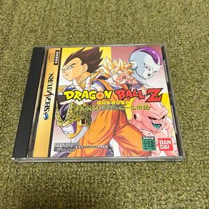 ドラゴンボールZ偉大なるドラゴンボール伝説 セガサターン SS 中古品