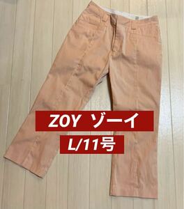 中古【zoy ゾーイ 】レディース　パンツ　L/11号　ゴルフウェア　大きいサイズ　ストレッチ　