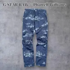 G-STAR RAW Elwood X25 3D Tapered ファレル 28