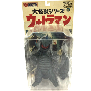 1円 エクスプラス 大怪獣シリーズ ウルトラマン 青色発砲怪獣 アボラス ソフビ 未開封品