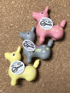 【RODY　グッズ　２】おすわりロディ　くすみ系　シナップス・ジャパン