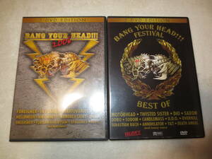 BANG YOUR HEAD FESTIVAL!!! と BANG YOUR HEAD!!! FESTIVAL 2006 輸入盤DVD 2枚組 送料込即決です。