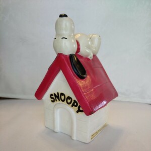 スヌーピー SNOOPY 当時物 貯金箱　昭和レトロ　1970年代から1980年代　アンティーク　ヴィンテージ