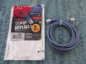 ◎0611u0916　エレコム LANケーブル CAT6 2m ツメが折れない 爪折れ防止コネクタ スタンダード ブルー LD-GPT/BU20