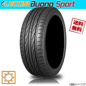 サマータイヤ 1本 業販4本購入で送料無料 LUCCINI BUONO SPORT ルッチーニ ヴォーノスポーツ 205/40R17インチ 84W