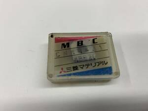 MITSUBISHI MBCチップ　MB820。単品。　　　　　　 　　（221172）