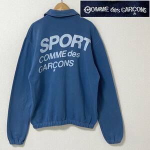 AD2003 青山 COMME des GARCONS SPORT 製品染め ロゴ ハーフジップ スウェット 青 コムデギャルソン トレーナー VINTAGE archive 4070202