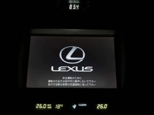 【即決即納新品】LS 中期 純正マルチ ナビモニター 黄ばみ修理 部品 LS460 LS600H レクサス USF40 UVF45 UVF46　2