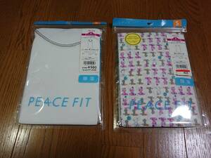 ☆ 未使用！ レディース　女性用　婦人用　インナーウエア　下着　イオン商品　タンクトップ　Sサイズ　2枚セット　白＆柄物　着替えに☆