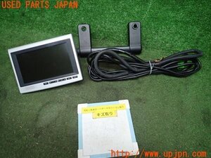 3UPJ=96620567]トヨタ ランクル 100系(UZJ100W)純正OP リアモニター08545-00M10 ヘッドレスト取り付けスタンド 中古