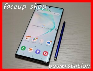 　★【41351WM】 完動品 au SCV45 SAMSUNG Galaxy Note10+ オーラグロー SIMロック解除済 1円 ! 1スタ !