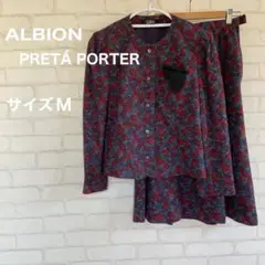 【ALBION】PRET Á PORTER プレタポルテ スカートセットアップ