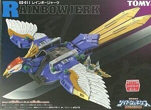 中古プラモデル 1/72 GZ-011 レインボージャーク(クジャク型)「ZOIDS ゾイドジェネシス」