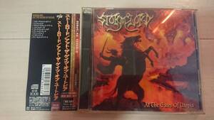 帯付き日本盤CD ストーム・ロード 「アット・ザ・ゲイツ・オブ・ユートピア」STORMLORD