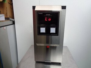 【インボイス登録店】■2021年製イトミック◆飲料専用電気湯沸器／単100V(50/60Hz)◆WKT-14S◆東京都葛飾区■