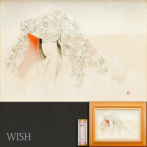 【真作】【WISH】岡田嘉夫「幻壱」日本画 8号大 源氏物語 ◆オリジナル作品 和美人 　　〇現代の浮世絵師 講談社出版文化賞 #24103720