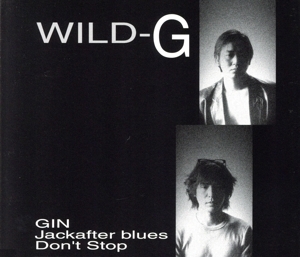 GIN/WILD-G