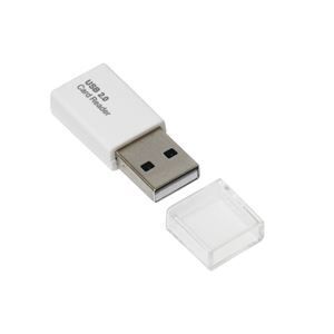 【新品】(まとめ) Digio2 USB2.0 microSD用 カードリーダーライター ホワイト CRW-MSD78W 〔×2セット〕