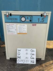 G38◆東芝 TOSCON エアコンプレッサー L1-1.5kw EP105-15T1