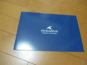 庫21883カタログ◆カシオ◆ＯＣＥＡＮＵＳ　オシアナス◆2017.12発行◆24ページ