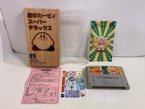 任天堂　SFC　スーパーファミコン　箱説有り　 接点洗浄済 星のカービィ スーパーデラックス SAKA1