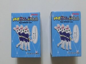 希少　ハイぶりっ子ちゃん　フィギュアコレクション　2個セット　キハＥ200形　小海線