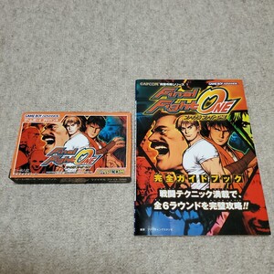 Nintendo　GBA　GAMEBOYADVANCE　Final Fight One　ファイナル ファイト ワン　箱、説明書、攻略本付　