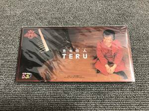 TERU /青の住人■ポケットビスケッツ/内村光良■8cmシングルCD■型番:TODT-5274■管理:AZ-0855