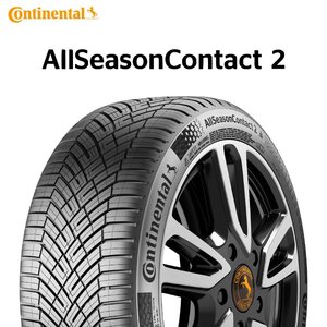 【新品 送料無料】2024年製 ASC2 205/45R17 88V XL AllSeasonContact 2 EV Continental