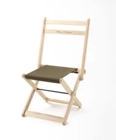 ジャーナルスタンダード　椅子　Folding Chair 定価55,000円