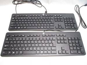 M240301E80★hp 有線 キーボード 未使用か使用浅品　KU-1469 2台★ヤフオクおてがる発送！★