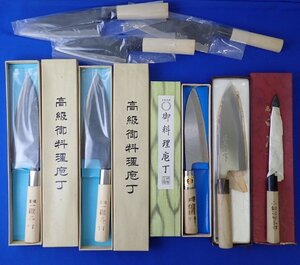 ◎ 包丁 未使用保管品 特製 正鋼 堺 信清 小鍛冶竹弘作 釜城 一徹斉作 堺大助作 本鍛錬 堺剣菊水刃物 謹製 お料理包丁 1円スタート